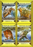 Turtles Stamp Cuora Trifasciata Macrochelys Temminckii S/S MNH #10927-10930