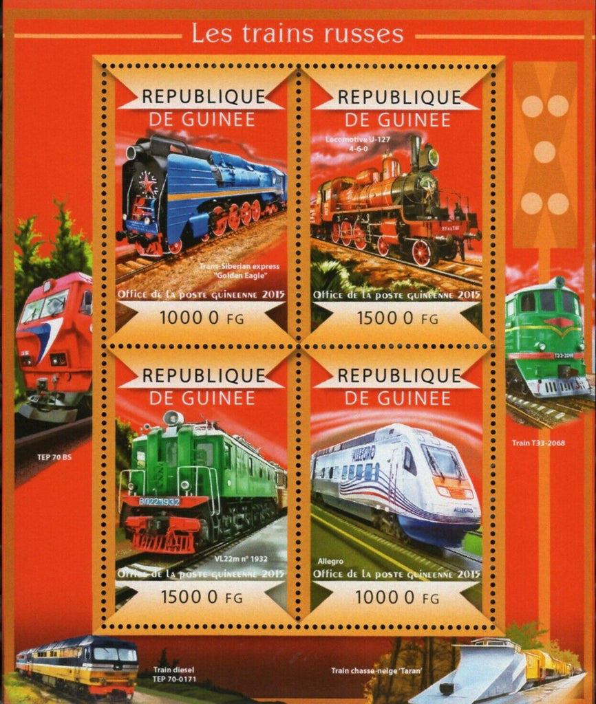 Russian Trains Stamp TEP 70 BS Allegro Taran Golden Eagle S/S MNH #11012-11015
