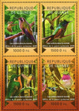 Colibris Stamp Birds Archilochus Colubris Elvira Cupreiceos S/S MNH #10932-10935