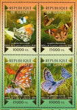 Butterflies Stamp Siproeta Epaphus Phengaris Orion S/S MNH #10912-10915