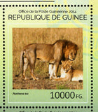 Lions Stamp Panthera Leo Wild Animal Souvenir Sheet MNH #10702-10705
