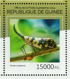 Insects Stamp Butterflies Ladybug Zygaena Filipendulae S/S MNH #10676 / Bl.2430