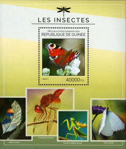 Insects Stamp Aglais Io Kallima Inachus S/S MNH #10672-10675