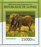Elephants Stamp Loxodonta Africana Souvenir Sheet MNH #10707-10710