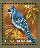 Birds Stamp Phasianus Colchicus Aratinga Solstitialis S/S MNH #5190-5193