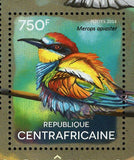 Bee-eaters Stamp Birds Merops Apiaster Variegatus Orientalis S/S MNH #5120-5123