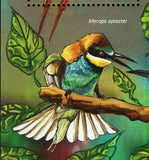 Bee-eaters Stamp Merops Apiaster Merops Nubicus S/S MNH #5124 / Bl.1237