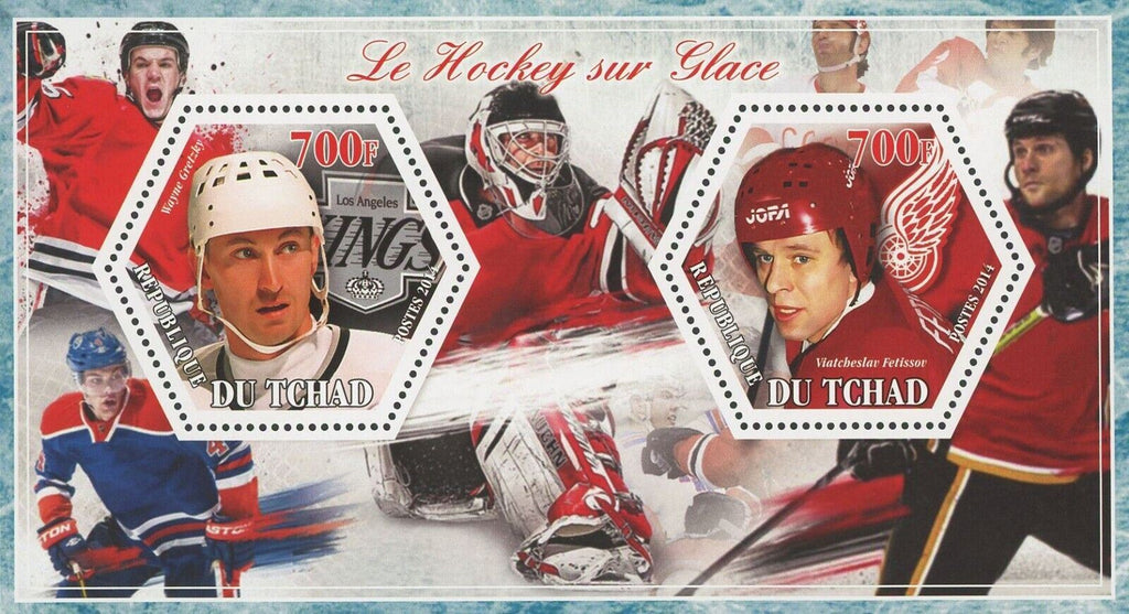 Ice Hockey Wayne Gretzky Viatcheslav Fetissor Souvenir Sheet of 2 Stamps MNH