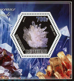 Mineral Rhodochrosite Quartz Crystal Sov. Sheet of 2 Stamps Mint NH