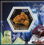 Mineral Pyromorphite Smithsonite Crystal Sov. Sheet of 2 Stamps Mint NH