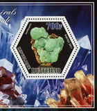 Mineral Pyromorphite Smithsonite Crystal Sov. Sheet of 2 Stamps Mint NH