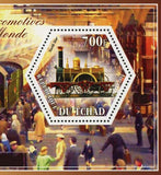 Locomotive Train Stamp Stephenson North Star Transportation Souvenir Sheet MNH