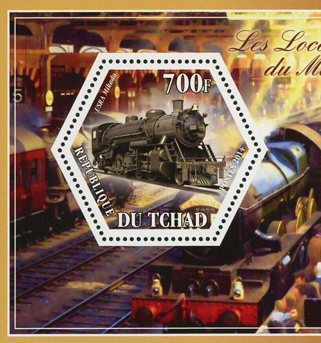 World Locomotive USRA BR 38 Transportation Souvenir Sheet Mint NH