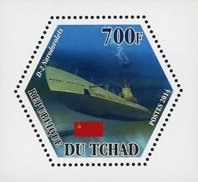 Submarine D-2 Narodovolets Mini Souvenir Sheet Mint NH