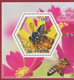 Bee Insect Megachile Xylocopa Souvenir Sheet of 2 Stamps Mint NH