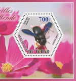 Bee Insect Megachile Xylocopa Souvenir Sheet of 2 Stamps Mint NH