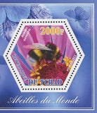 Bee Insect Bombus Terrestris Souvenir Sheet Mint NH