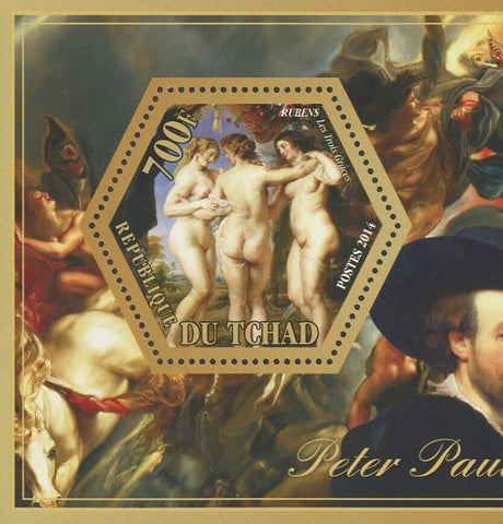 Pierre Paul Rubens Les Trois Gráces Souvenir Sheet of 2 Stamps Mint NH