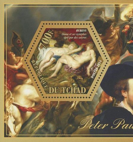 Pierre Paul Rubens Diane et ses Nymphes Souvenir Sheet of 2 Stamps Mint NH