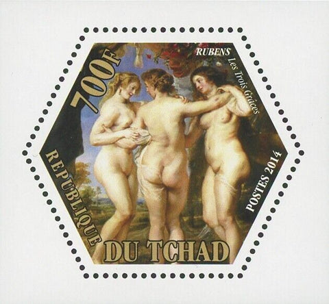 Pierre Paul Rubens Les Trois Gráces Mini Souvenir Sheet Mint NH