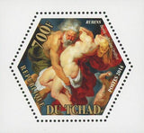 Pierre Paul Rubens Borée enlève Orythie Mini Souvenir Sheet Mint NH