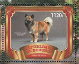 Burundi Dogs Stamp Breeds Berger Terrier Souvenir Sheet of 6 MNH