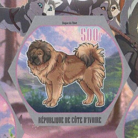 Dogs Stamp Pet Irish Labrador Tibet Greek Berger Souvenir Sheet of 4 MNH