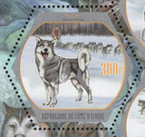 Dogs Stamp Husky Alaskan Malamute Souvenir Sheet of 4 MNH