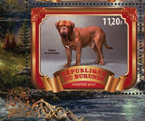 Dog Terrier Berger German Dog Domestic Animal Souvenir Sheet of 4 Stamps Mint NH