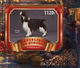 Dog Caniche Australian Berger Springer Animal Souvenir Sheet of 4 Stamps MNH