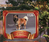 Dog Australian Terrier Irish Berger Domestic Animal Souvenir Sheet 4 Stamps MNH