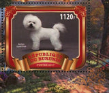 Dog Australian Terrier Irish Berger Domestic Animal Souvenir Sheet 4 Stamps MNH