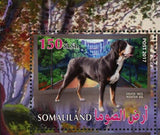 Dog English Setter Japanese Akita Swiss Souvenir Sheet of 4 Stamps Mint NH