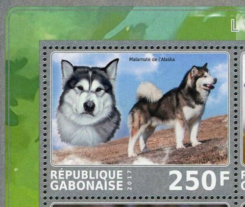 Dog Domestic Animal Husky Dalmatian German Shepard Buldog S/S of 6 Stamps MNH