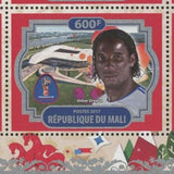 Soccer Players FIFA World Cup Ruud Gullit Roberto Baggio Gerd Muller S/S MNH