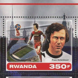 Soccer Players Stamp FIFA World Cup Diego Maradona Ole Blokhin Zico S/S MNH