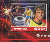 Soccer Players Stamp FIFA World Cup Diego Maradona Ole Blokhin Zico S/S MNH