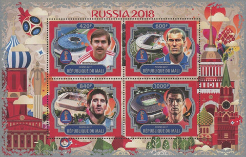 Soccer Players Stamp FIFA World Lionel Messi Cristiano Ronaldo Zidane S/S MNH