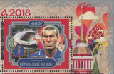 Soccer Players Stamp FIFA World Lionel Messi Cristiano Ronaldo Zidane S/S MNH