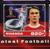 Soccer Players Stamp Diego Maradona Marco van Basten  Marc Beckenbauer S/S MNH