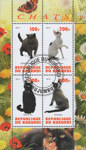 Cats Domestic Animals Souvenir Sheet of 4 Stamps