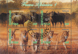 Wild Animals Souvenir Sheet of 4