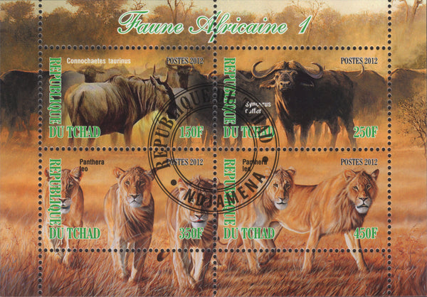 Wild Animals Souvenir Sheet of 4 – Meditative Philately