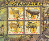 Malawi Wild Animals Souvenir Sheet (GIVEAWAY)