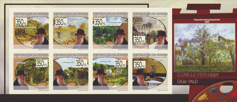 Art Paintings Camille Pissarro Imperforated Souvenir Sheet MNH