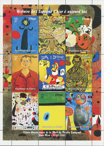 Paintings Art Block of 9 stamps Mint NH