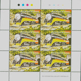 Trains Transport Block of 6 stamps Mint NH