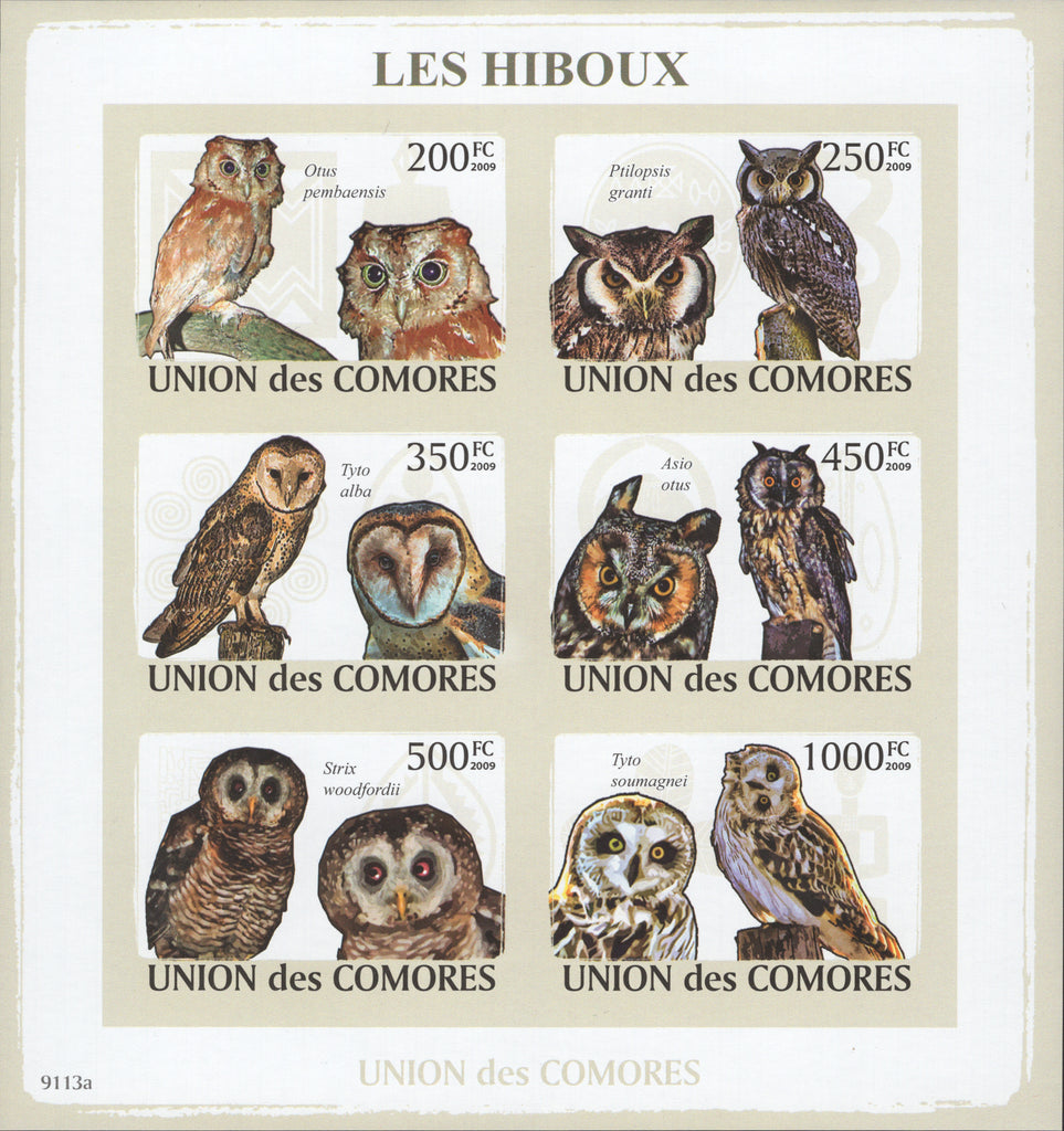 Birds Block Imperforate Souvenir of 6 stamps Mint NH