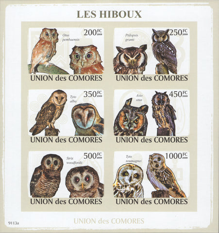 Birds Block Imperforate Souvenir of 6 stamps Mint NH