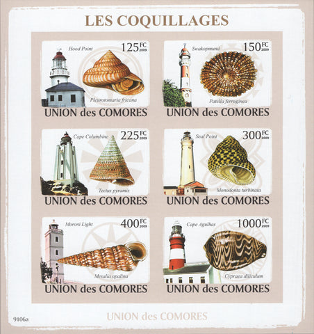 Shells Block Souvenir of 6 stamps Imperforated Mint NH